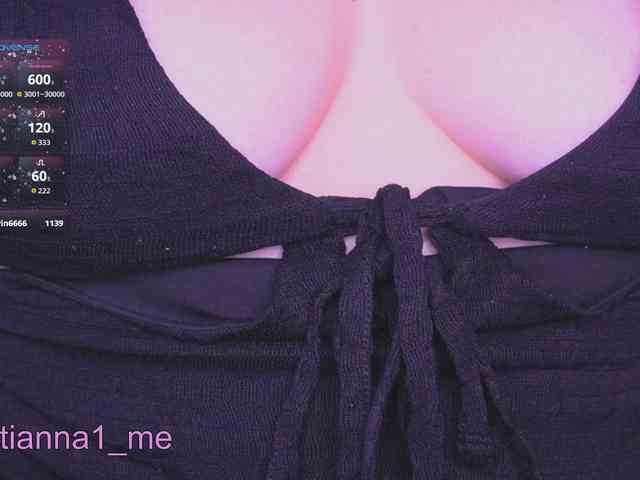 Diana_Ocean webcam