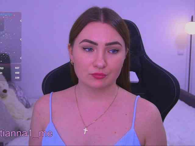 Diana_Ocean webcam