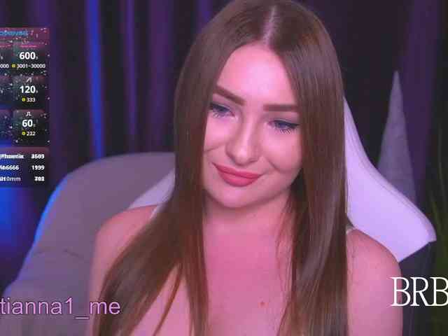 Diana_Ocean webcam
