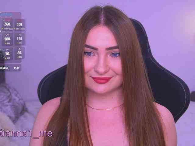 Diana_Ocean webcam
