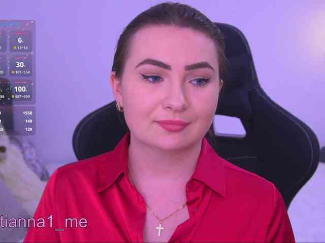 Diana_Ocean webcam