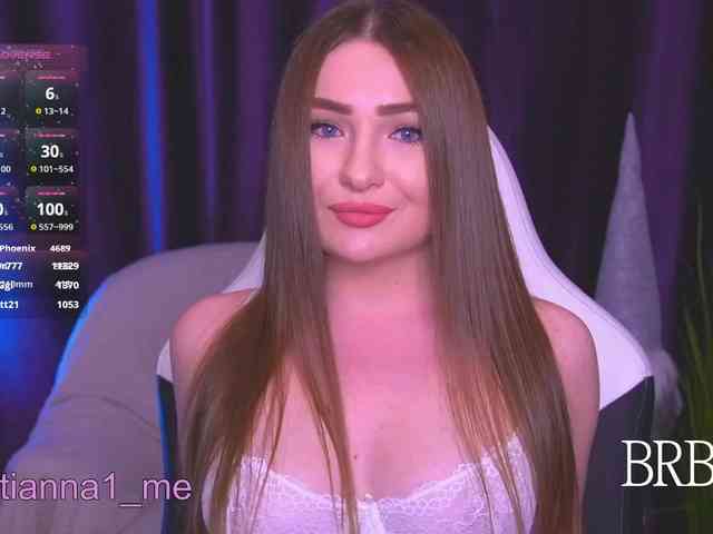 Diana_Ocean webcam