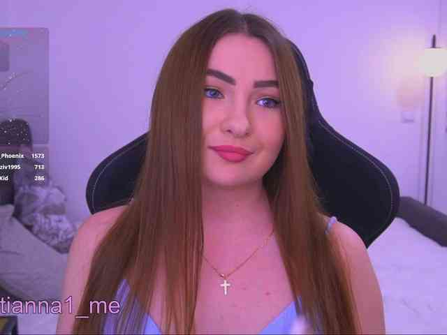 Diana_Ocean webcam