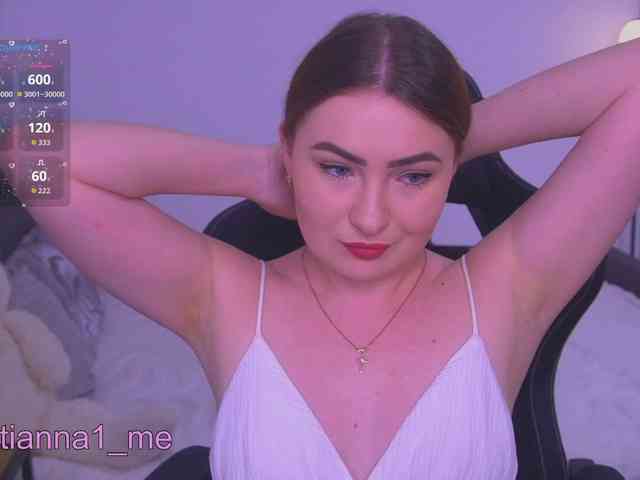 Diana_Ocean webcam