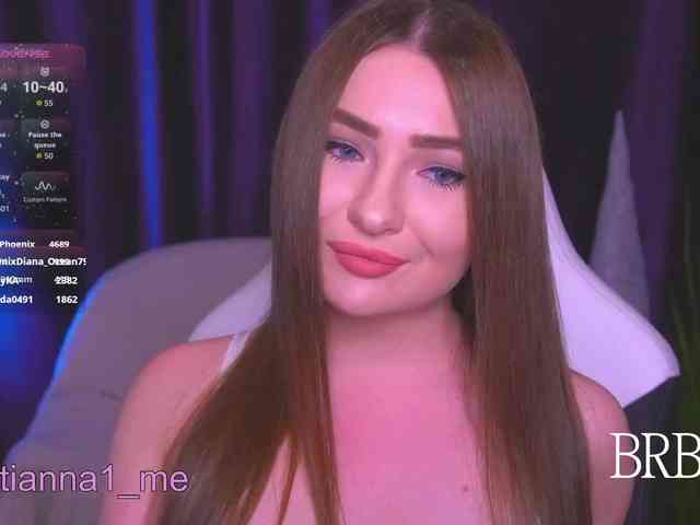 Diana_Ocean webcam