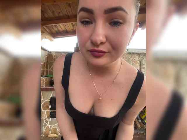 Diana_Ocean webcam