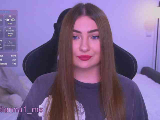 Diana_Ocean webcam