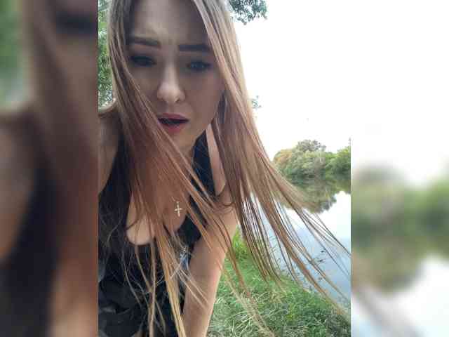 Diana_Ocean webcam
