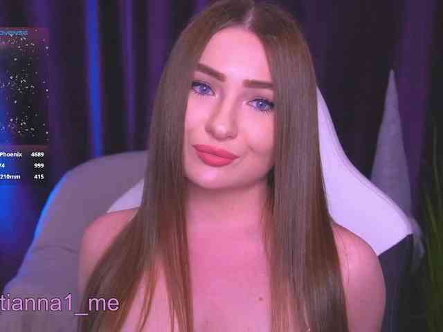 Diana_Ocean webcam