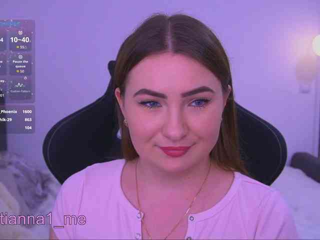Diana_Ocean webcam