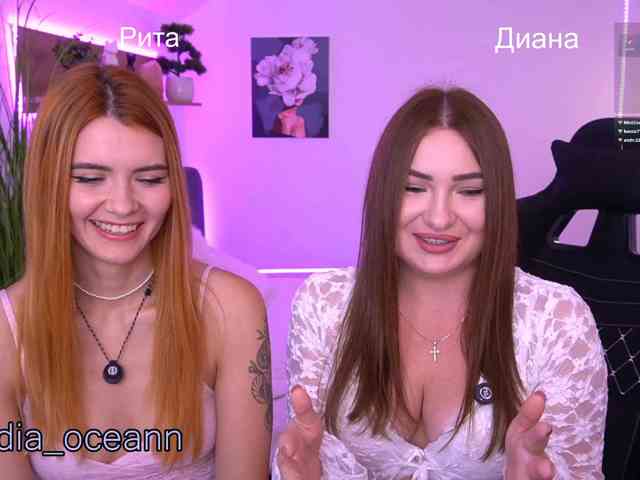 Diana_Ocean webcam