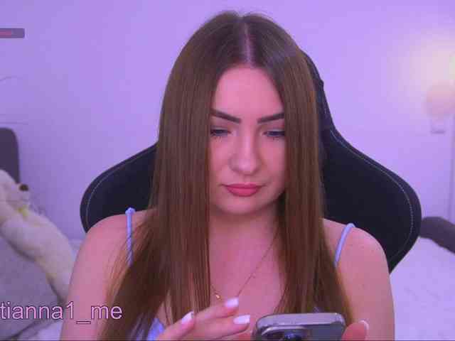 Diana_Ocean webcam