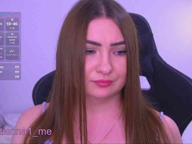 Diana_Ocean webcam