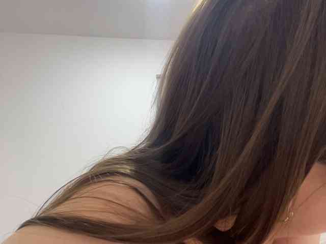 Diana_Ocean webcam