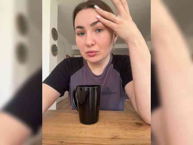 Diana_Ocean webcam