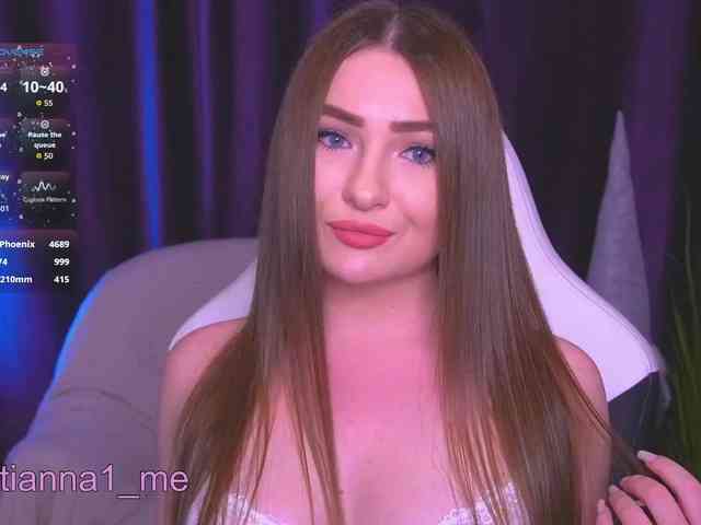Diana_Ocean webcam