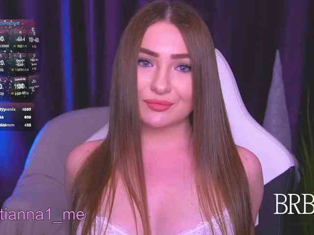 Diana_Ocean webcam