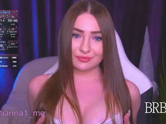 Diana_Ocean webcam