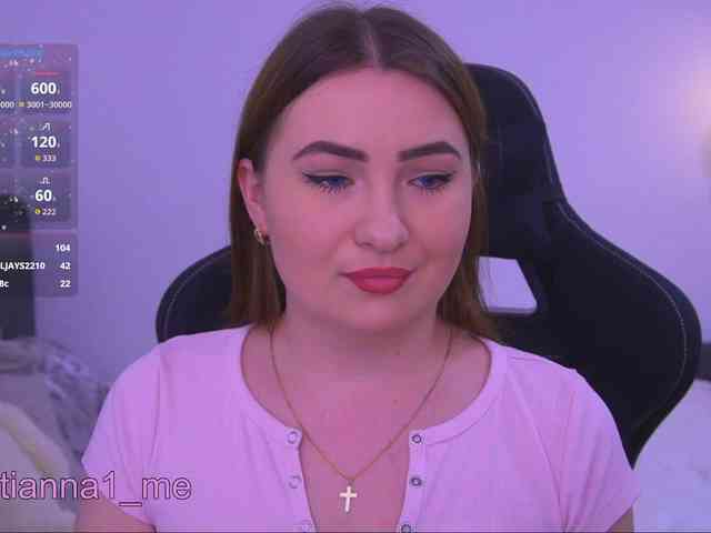 Diana_Ocean webcam