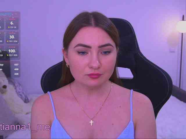 Diana_Ocean webcam