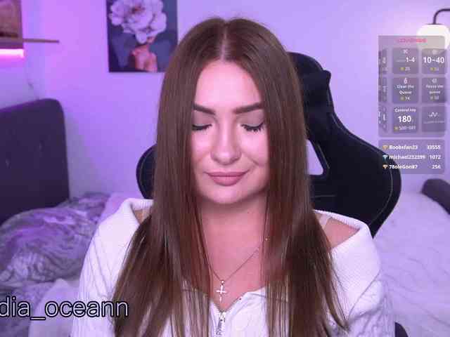 Diana_Ocean webcam