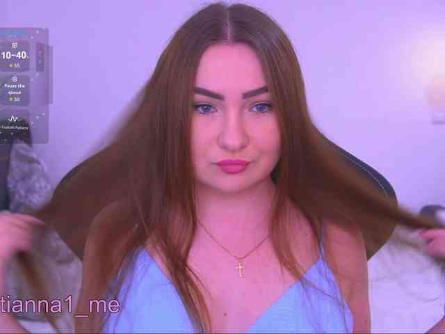 Diana_Ocean webcam