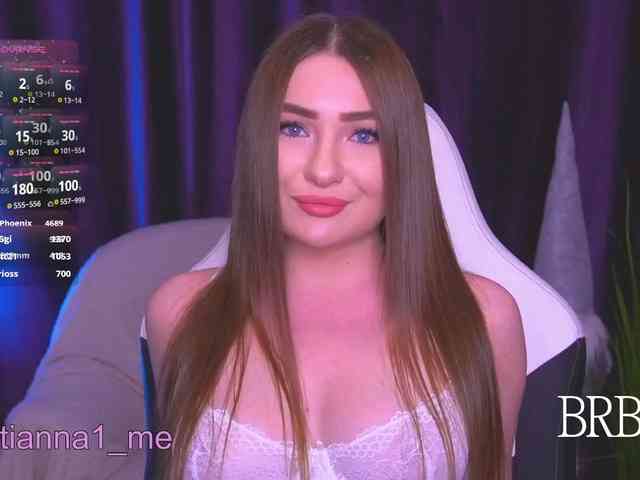 Diana_Ocean webcam