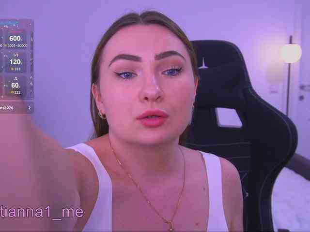 Diana_Ocean webcam