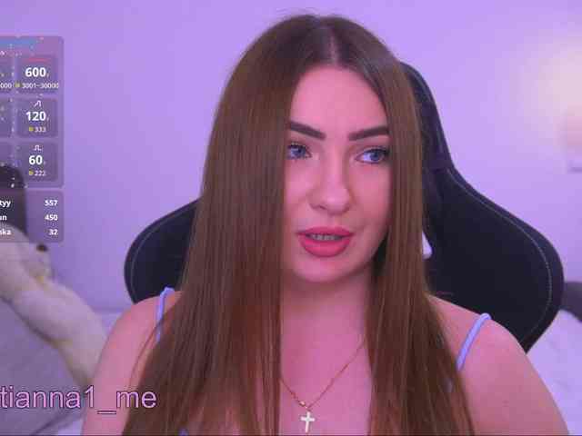 Diana_Ocean webcam