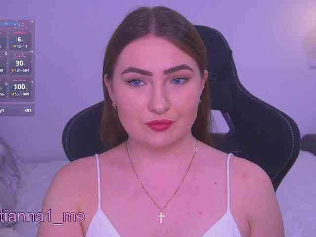 Diana_Ocean webcam