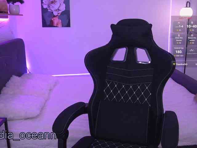 Diana_Ocean webcam