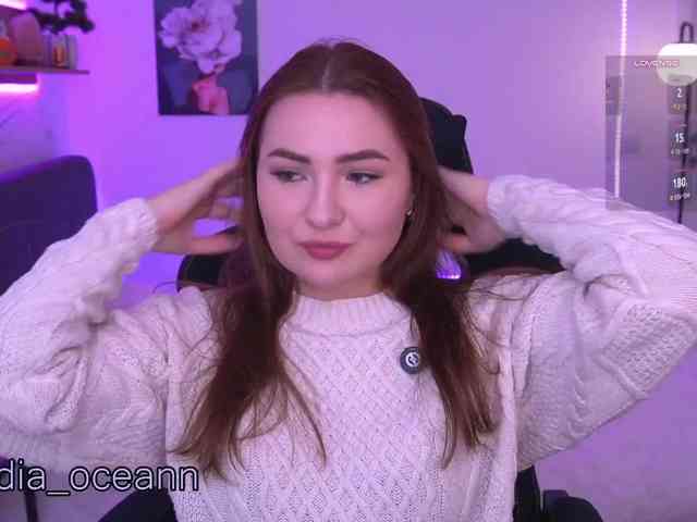 Diana_Ocean webcam