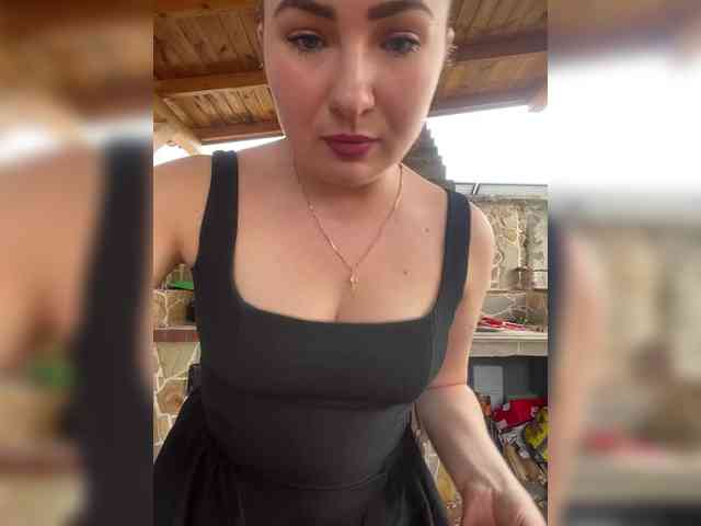 Diana_Ocean webcam