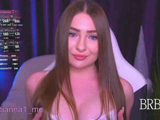 Diana_Ocean webcam