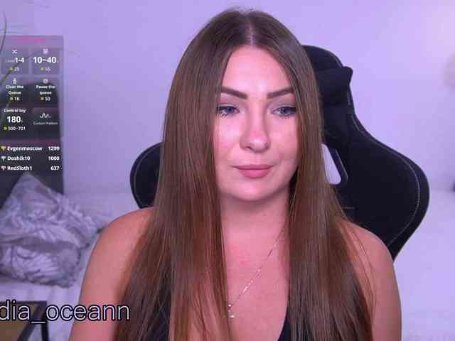 Diana_Ocean webcam