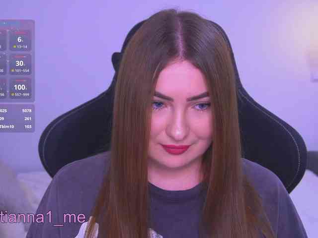 Diana_Ocean webcam