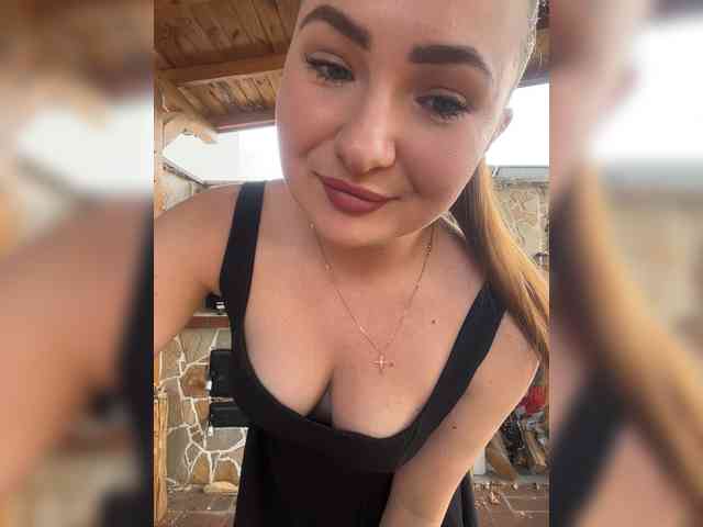 Diana_Ocean webcam