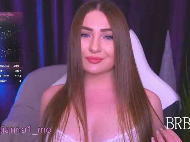 Diana_Ocean webcam