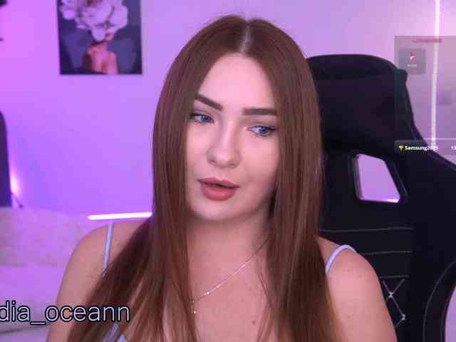 Модель: Diana_Ocean
