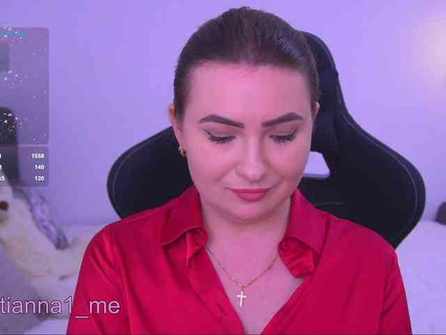 Diana_Ocean webcam