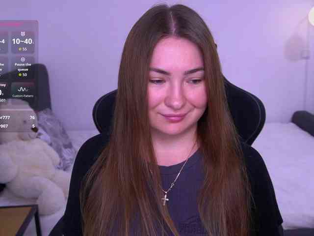 Diana_Ocean webcam