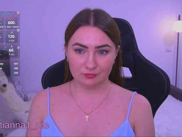 Diana_Ocean webcam