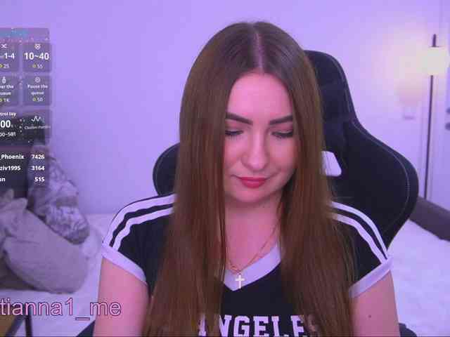Diana_Ocean webcam