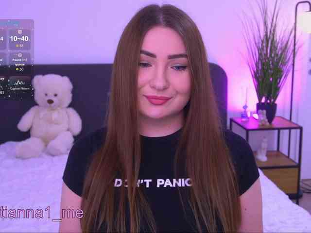 Diana_Ocean webcam