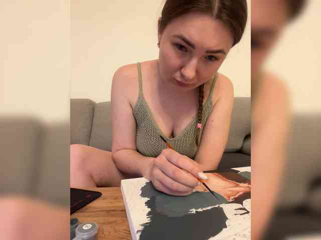 Diana_Ocean webcam
