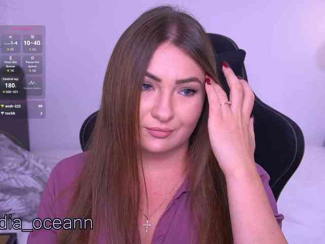 Diana_Ocean webcam