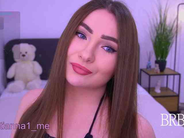 Diana_Ocean webcam