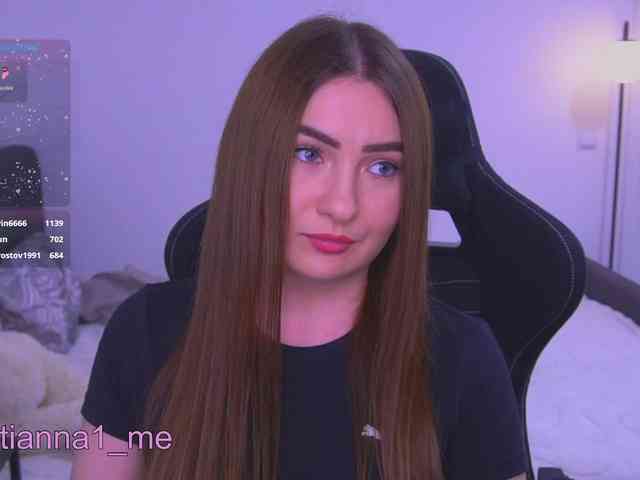 Diana_Ocean webcam