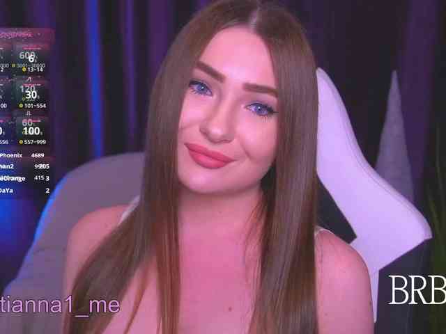 Diana_Ocean webcam
