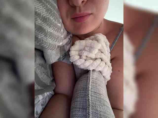 Diana_Ocean webcam